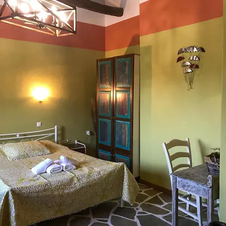 Stefania's Apartment