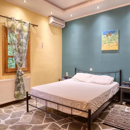 Apartment Stefania's Zagora